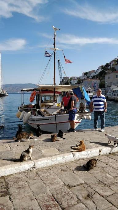 Holiday home Braxos A Beautiful Rocky Place